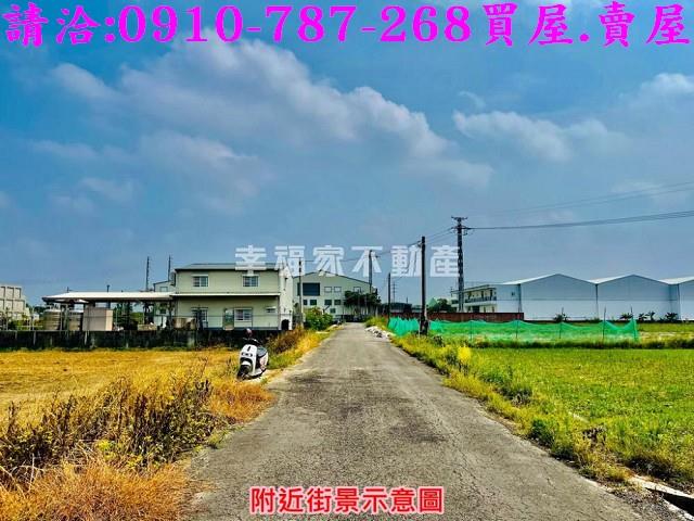 新市農地-10