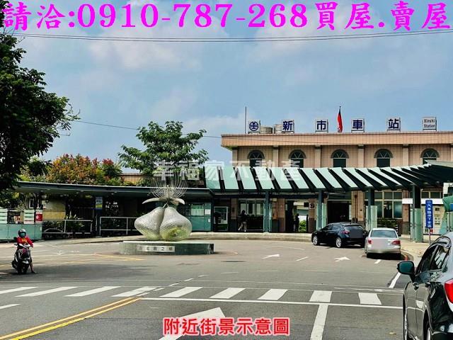 新市農地-13
