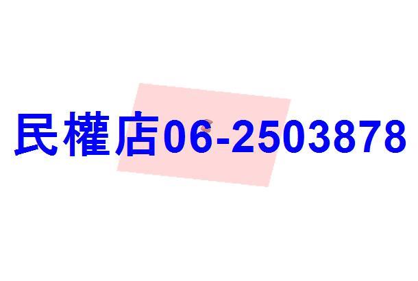 台南農地-14