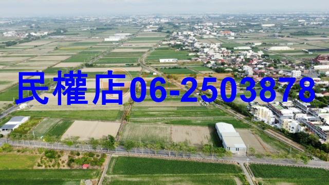 台南農地-1