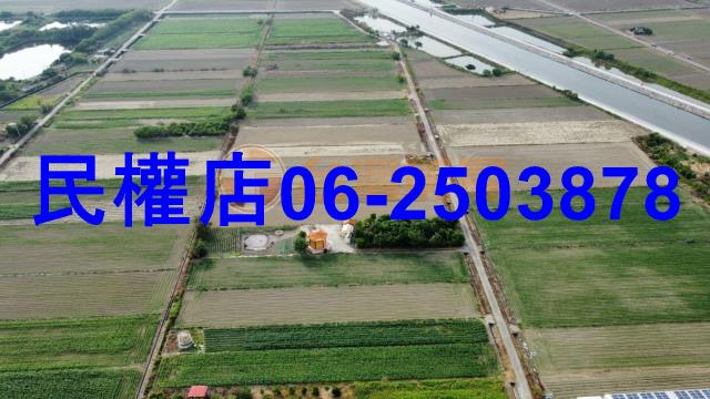 台南農地-2