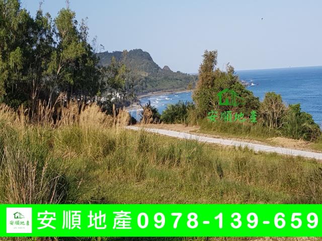 成功農地-2