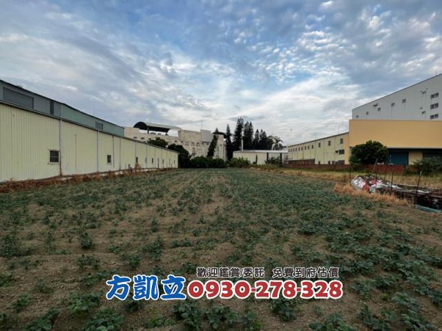 永康工業地-1