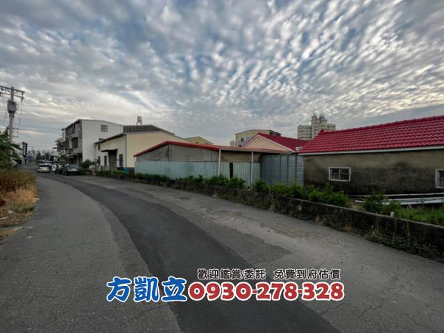 永康工業地-4