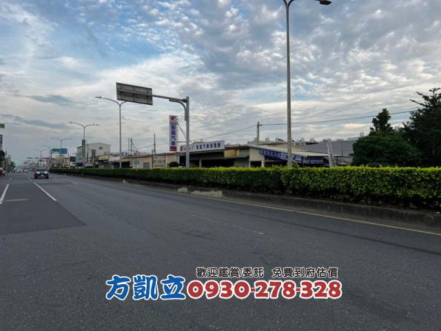 永康工業地-5