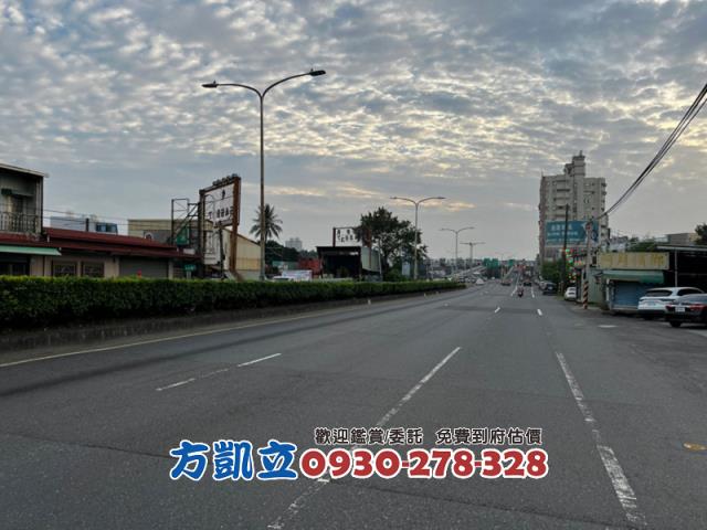 永康工業地-6