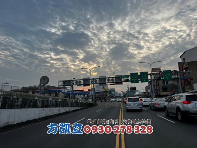 永康工業地-7