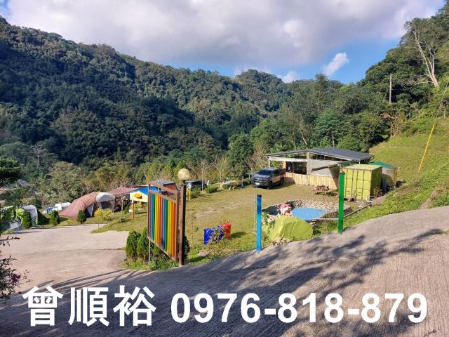 新竹尖石農地-1