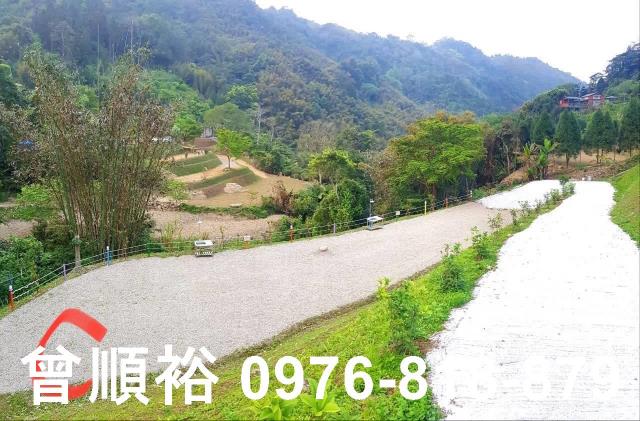 新竹尖石農地-4