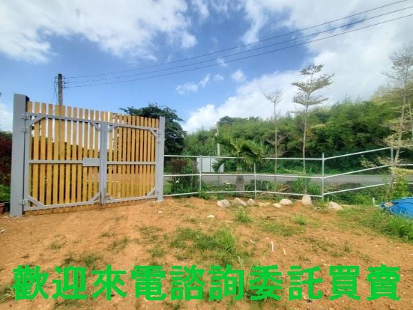新北三芝農地-6