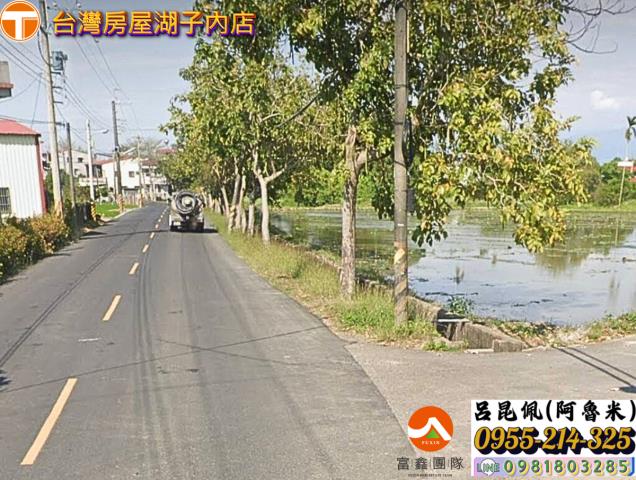 台南農地-1