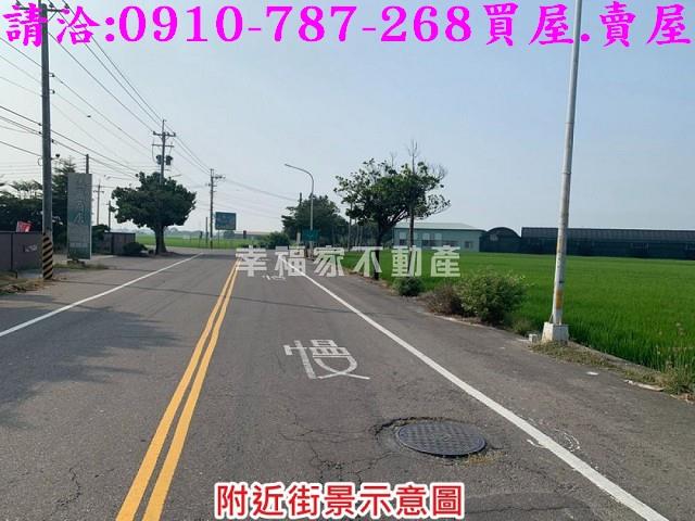 大埤建地-1