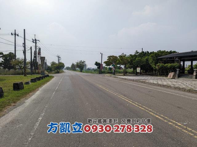 官田農地-1