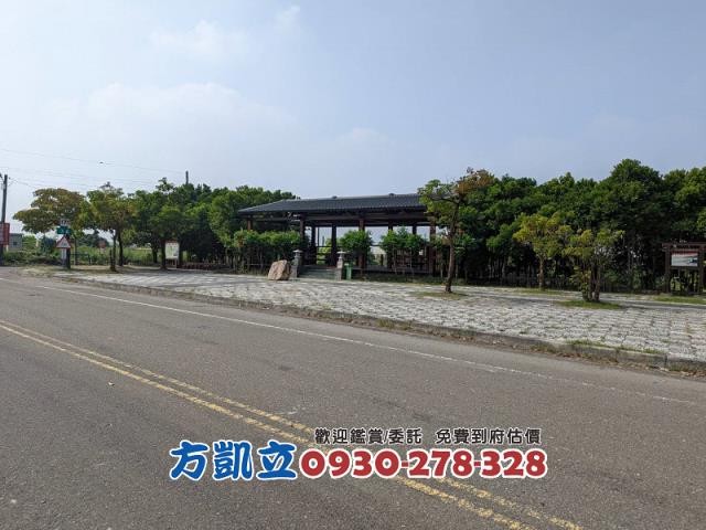 官田農地-2