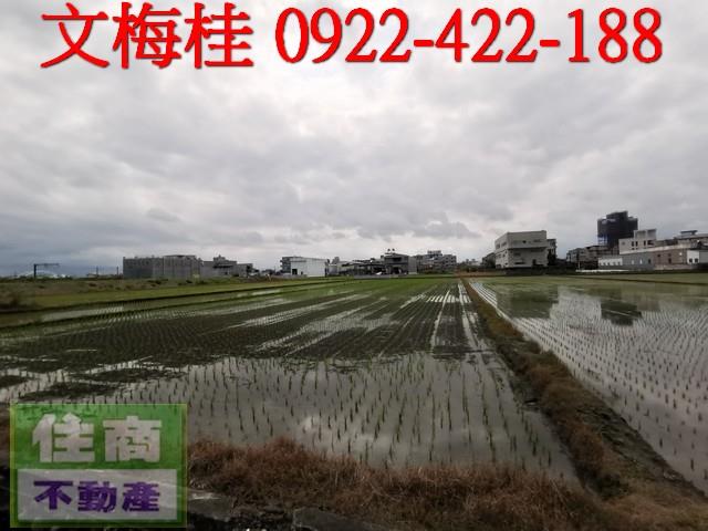 宜蘭宜蘭市建地-4