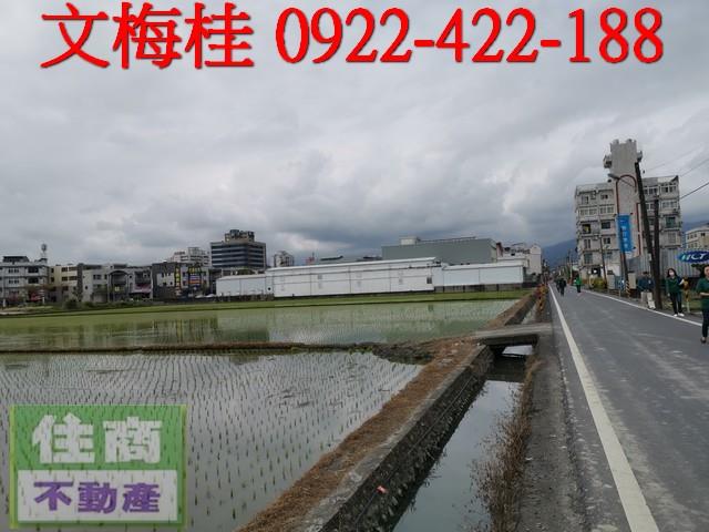 宜蘭宜蘭市建地-5