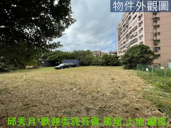 新北三芝都市計畫內-1