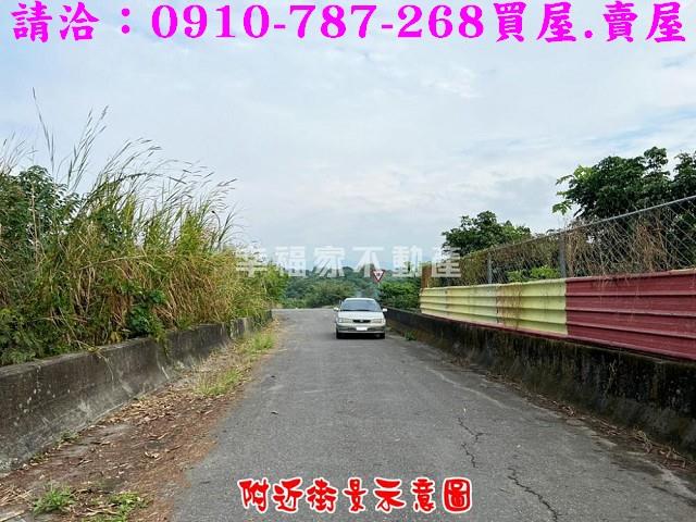 東山農地-7