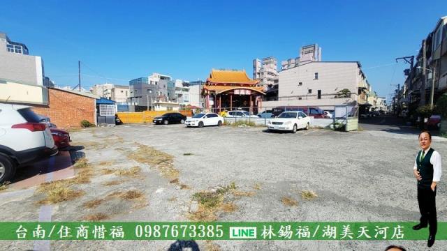 台南永康建地-10