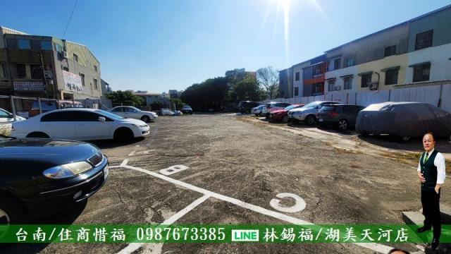 台南永康建地-11