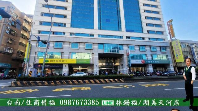 台南永康建地-3