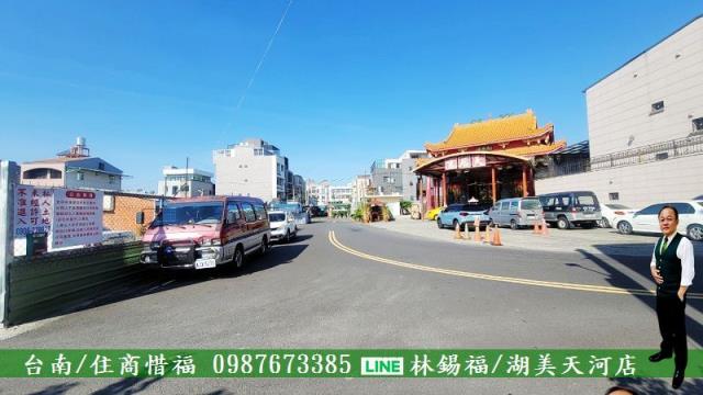 台南永康建地-4