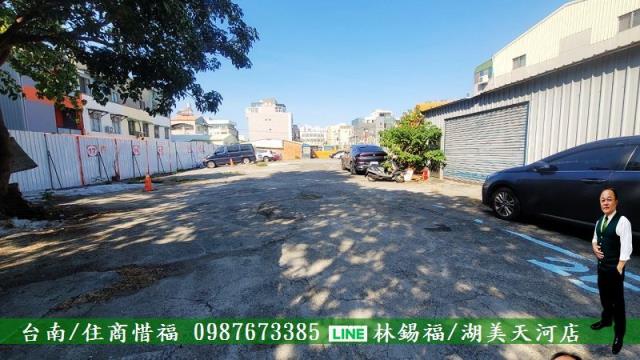 台南永康建地-9
