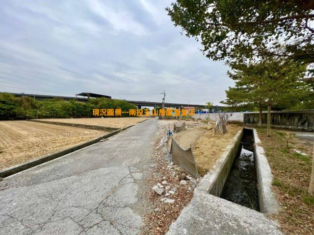 南投草屯農地-7