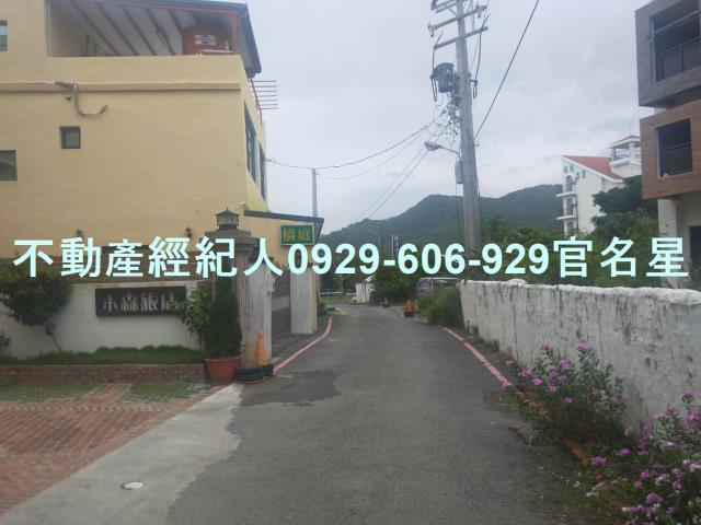 屏東建地-1