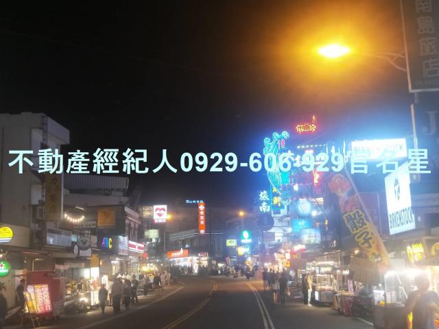 屏東建地-7