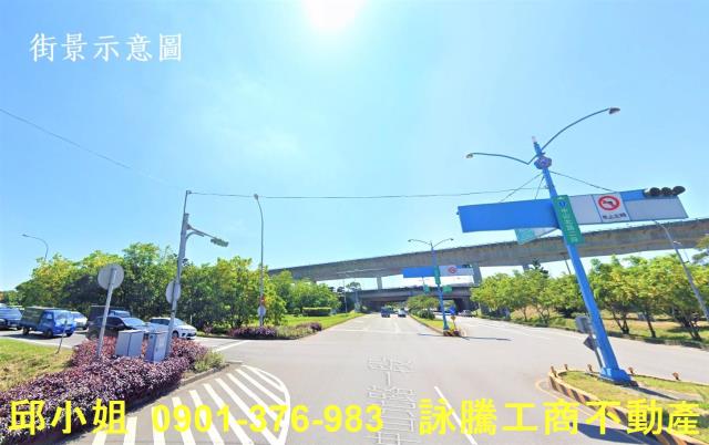 楊梅工業地-1