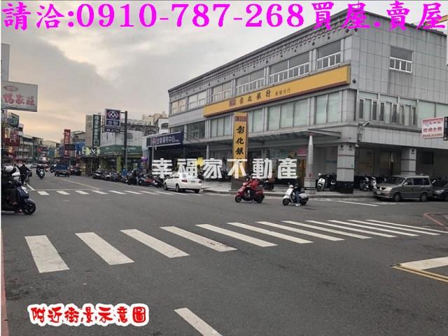 新營建地-13