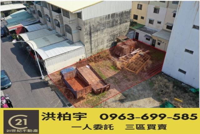 南投南投市建地-1