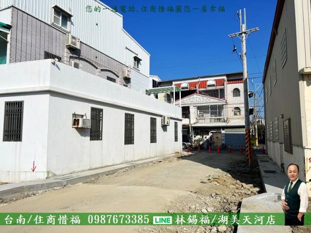 台南安南建地-4