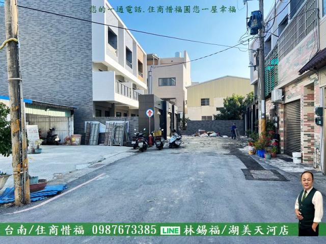 台南安南建地-7