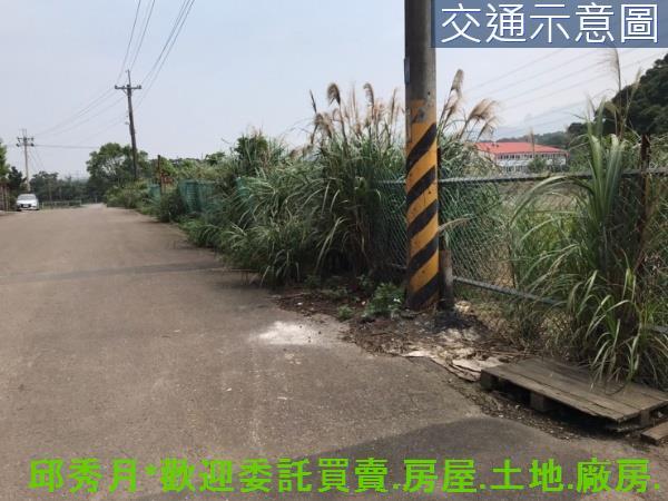 三芝建地-8