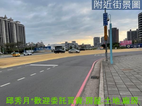 新北淡水都市計畫內-1