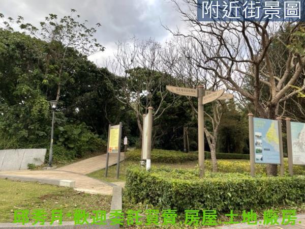新北淡水都市計畫內-5