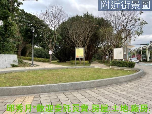 新北淡水都市計畫內-9