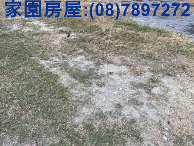 屏東建地-2