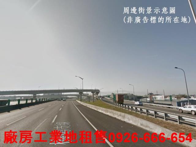 桃園八德工業地-1