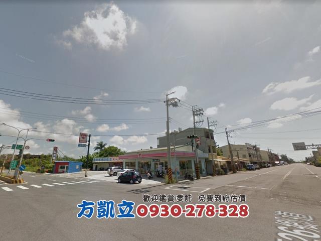 七股建地-10
