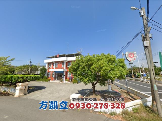 七股建地-2
