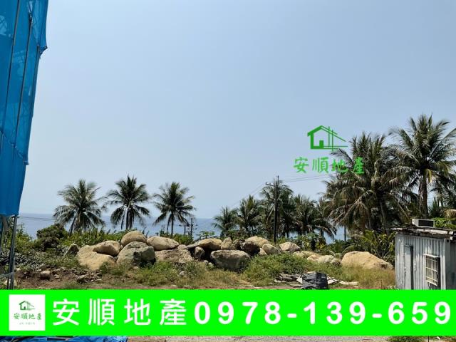 台東東河農地-3