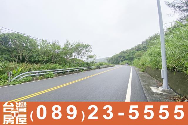 台東房屋
