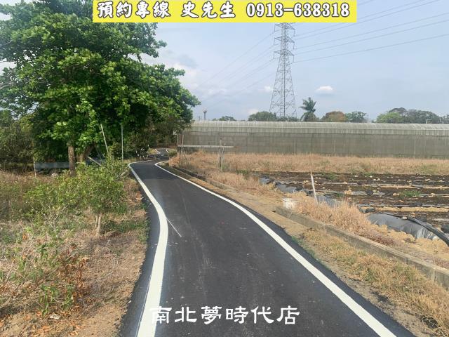 新化農地-1
