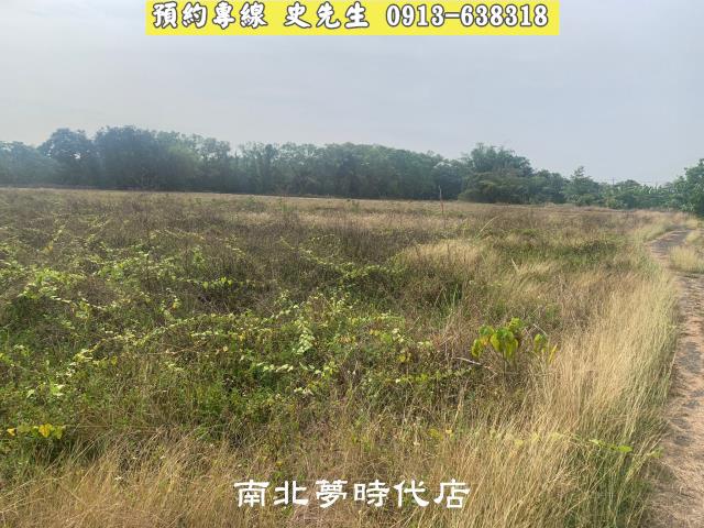 新化農地-3