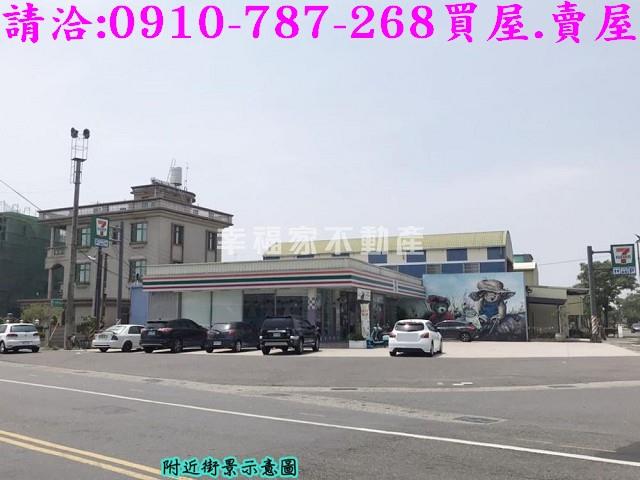 官田農地-13