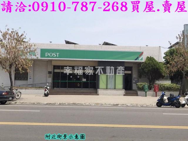 官田農地-14