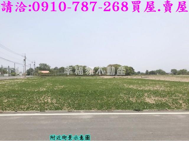 官田農地-2